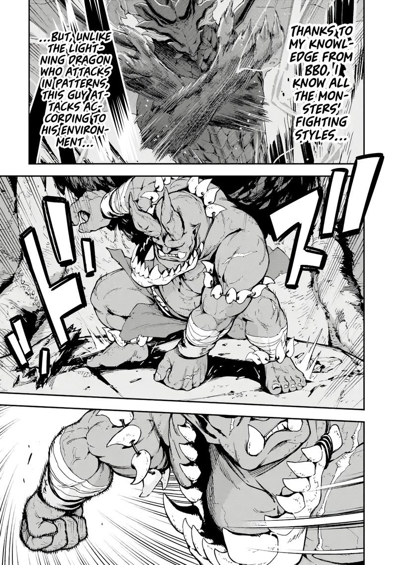 Isekai Kenja No Tensei Musou Game No Chishiki De Isekai Saikyou Chapter 18 Page 23