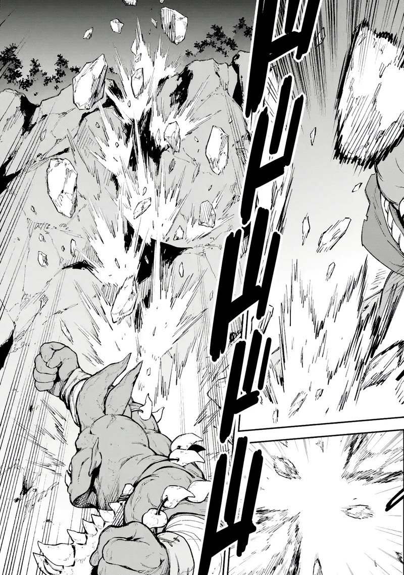 Isekai Kenja No Tensei Musou Game No Chishiki De Isekai Saikyou Chapter 18 Page 25