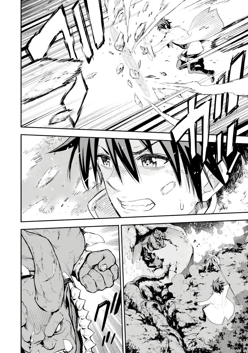 Isekai Kenja No Tensei Musou Game No Chishiki De Isekai Saikyou Chapter 18 Page 26