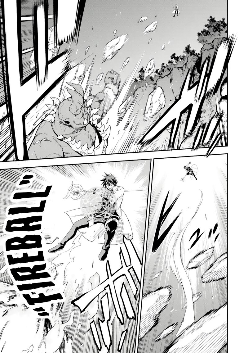 Isekai Kenja No Tensei Musou Game No Chishiki De Isekai Saikyou Chapter 18 Page 27