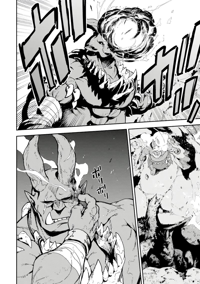 Isekai Kenja No Tensei Musou Game No Chishiki De Isekai Saikyou Chapter 18 Page 28