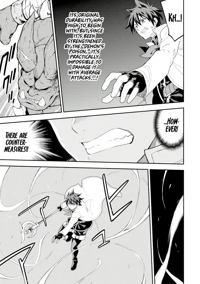 Isekai Kenja No Tensei Musou Game No Chishiki De Isekai Saikyou Chapter 18 Page 29