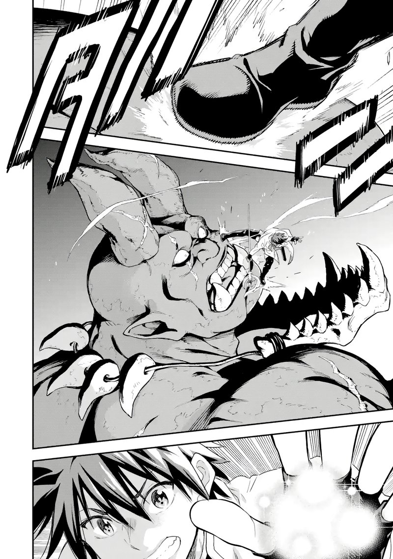 Isekai Kenja No Tensei Musou Game No Chishiki De Isekai Saikyou Chapter 18 Page 33