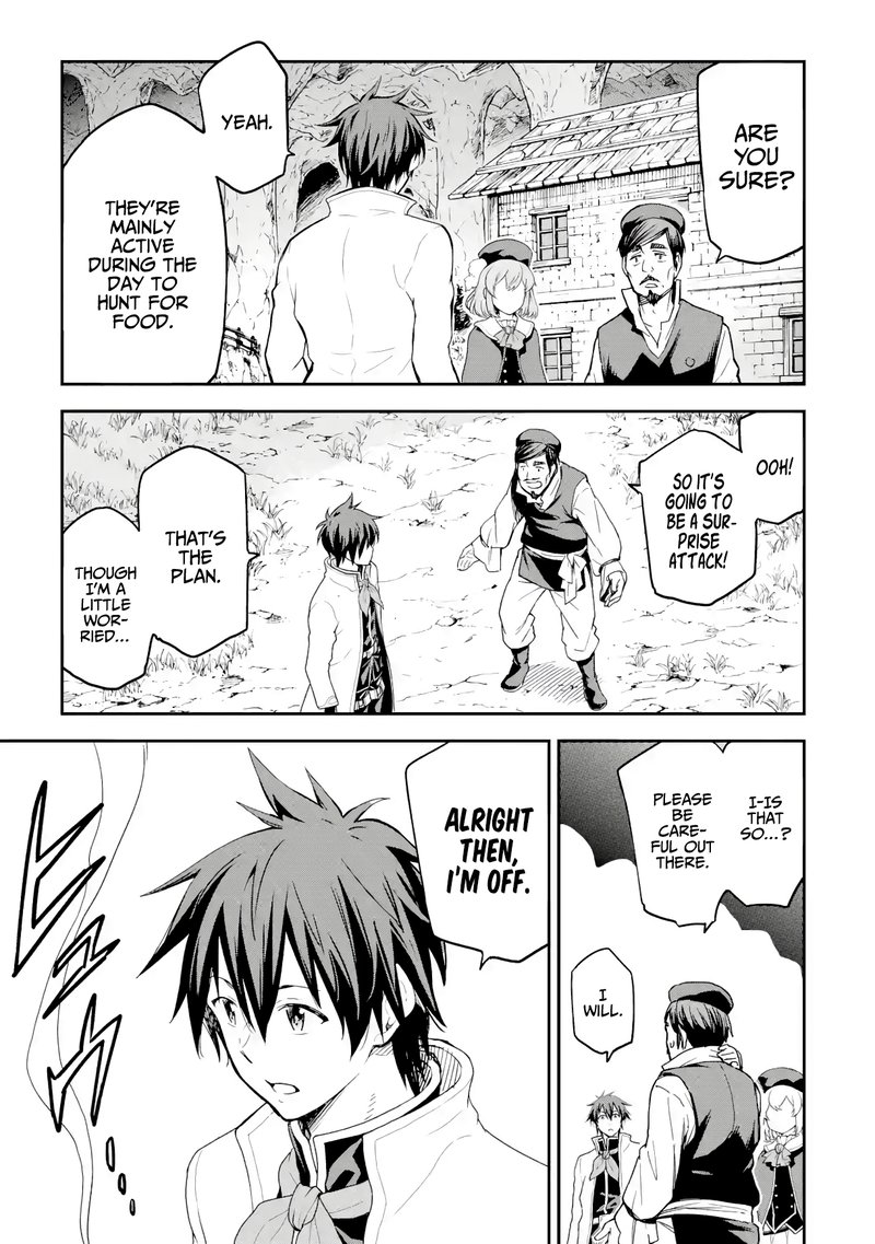 Isekai Kenja No Tensei Musou Game No Chishiki De Isekai Saikyou Chapter 18 Page 5