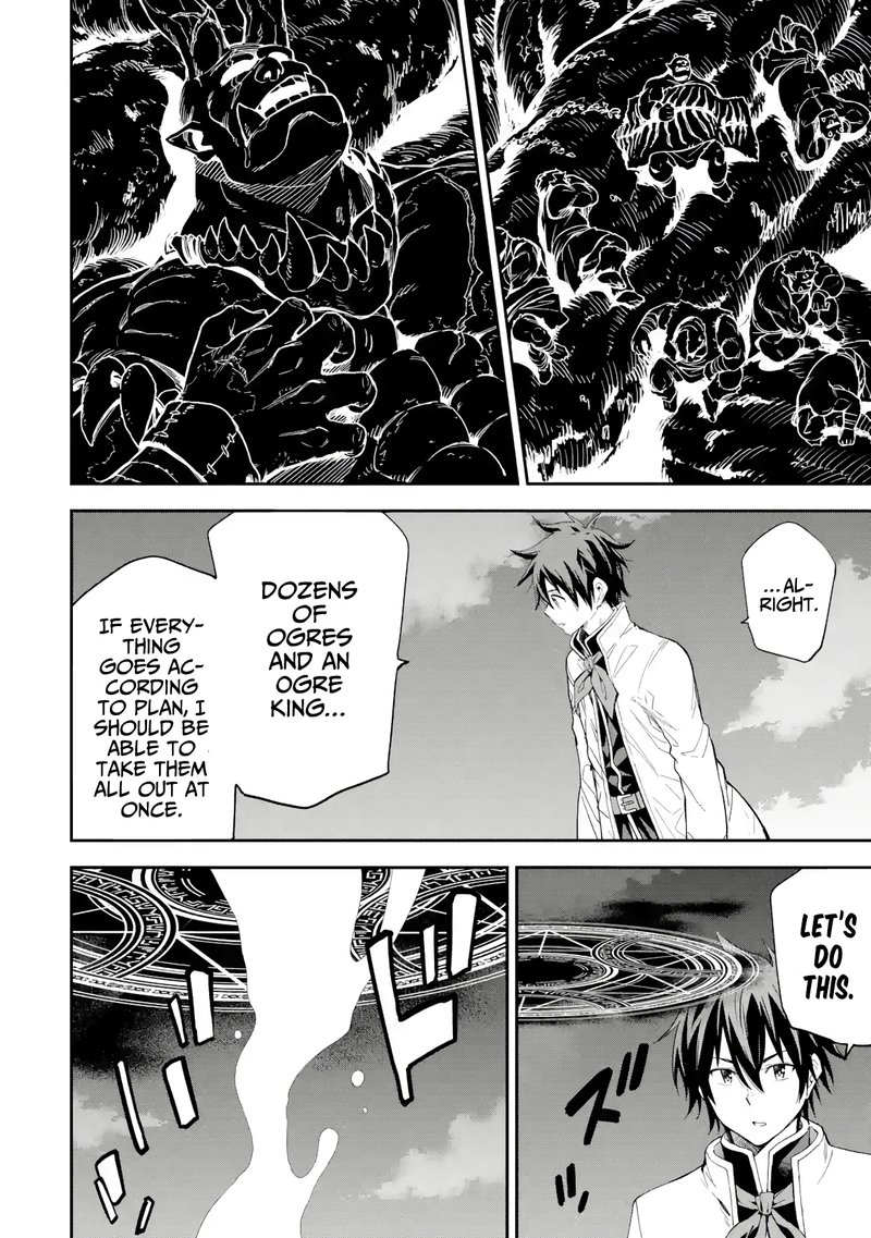 Isekai Kenja No Tensei Musou Game No Chishiki De Isekai Saikyou Chapter 18 Page 9