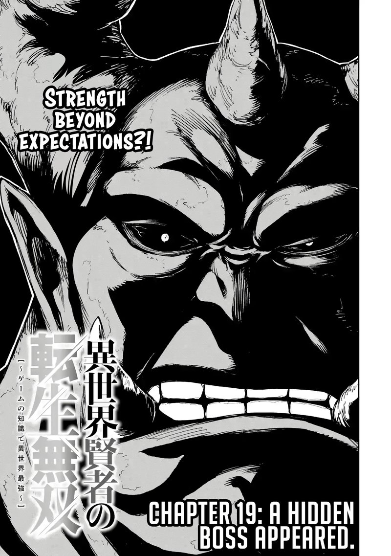 Isekai Kenja No Tensei Musou Game No Chishiki De Isekai Saikyou Chapter 19 Page 1