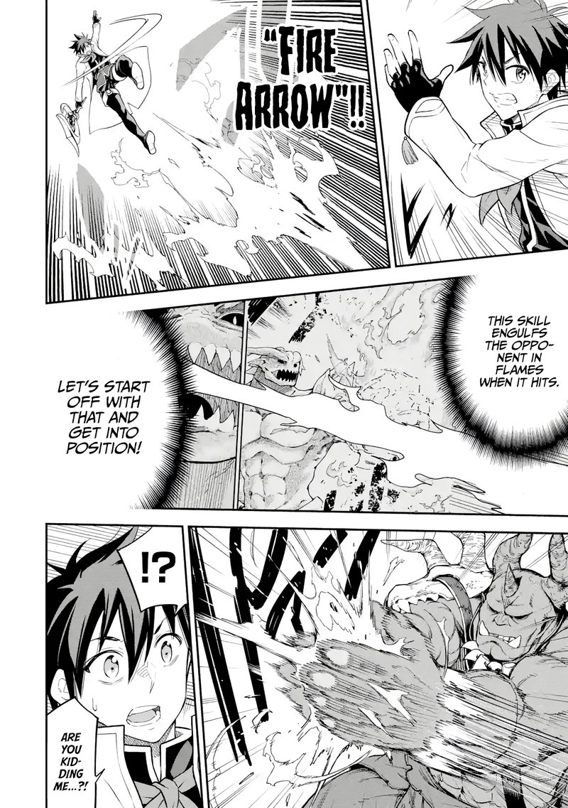 Isekai Kenja No Tensei Musou Game No Chishiki De Isekai Saikyou Chapter 19 Page 12