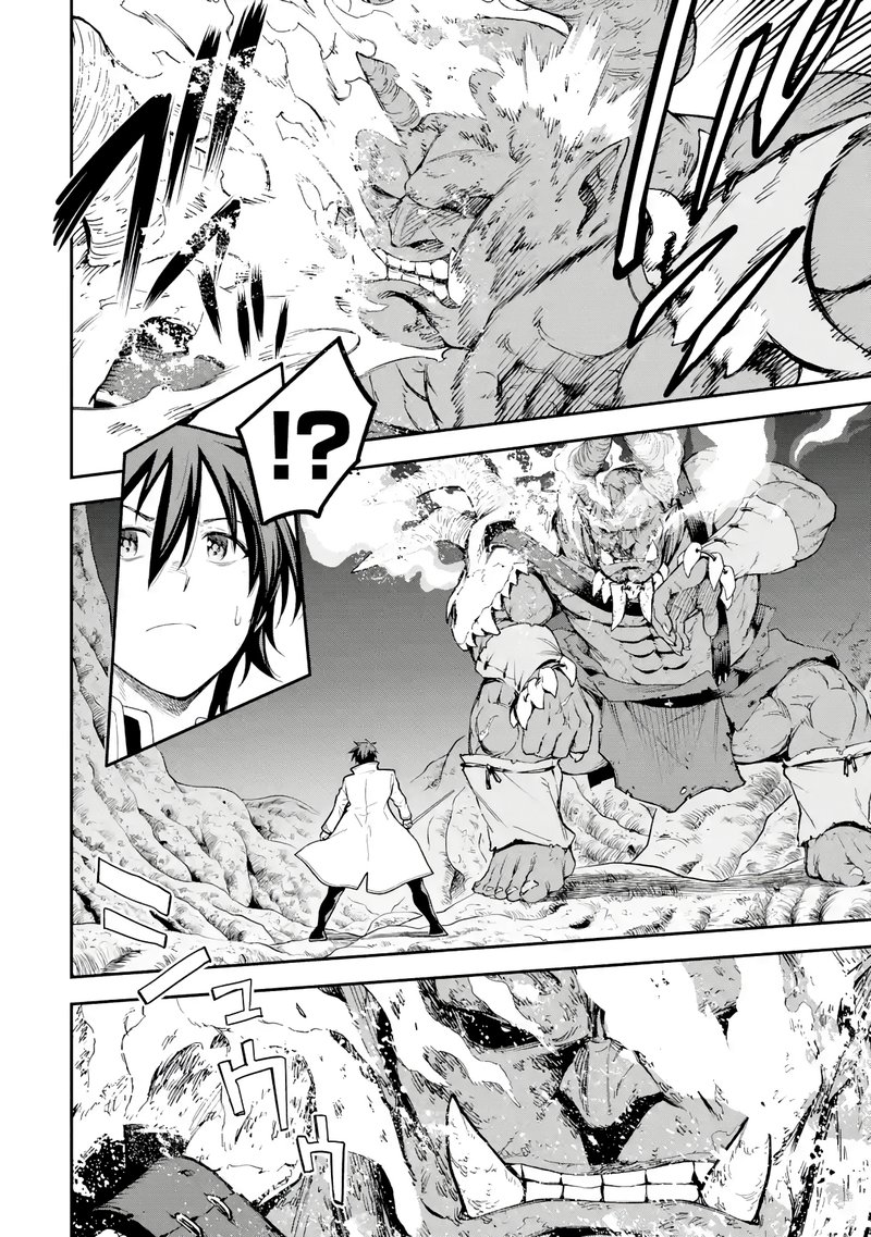 Isekai Kenja No Tensei Musou Game No Chishiki De Isekai Saikyou Chapter 19 Page 16