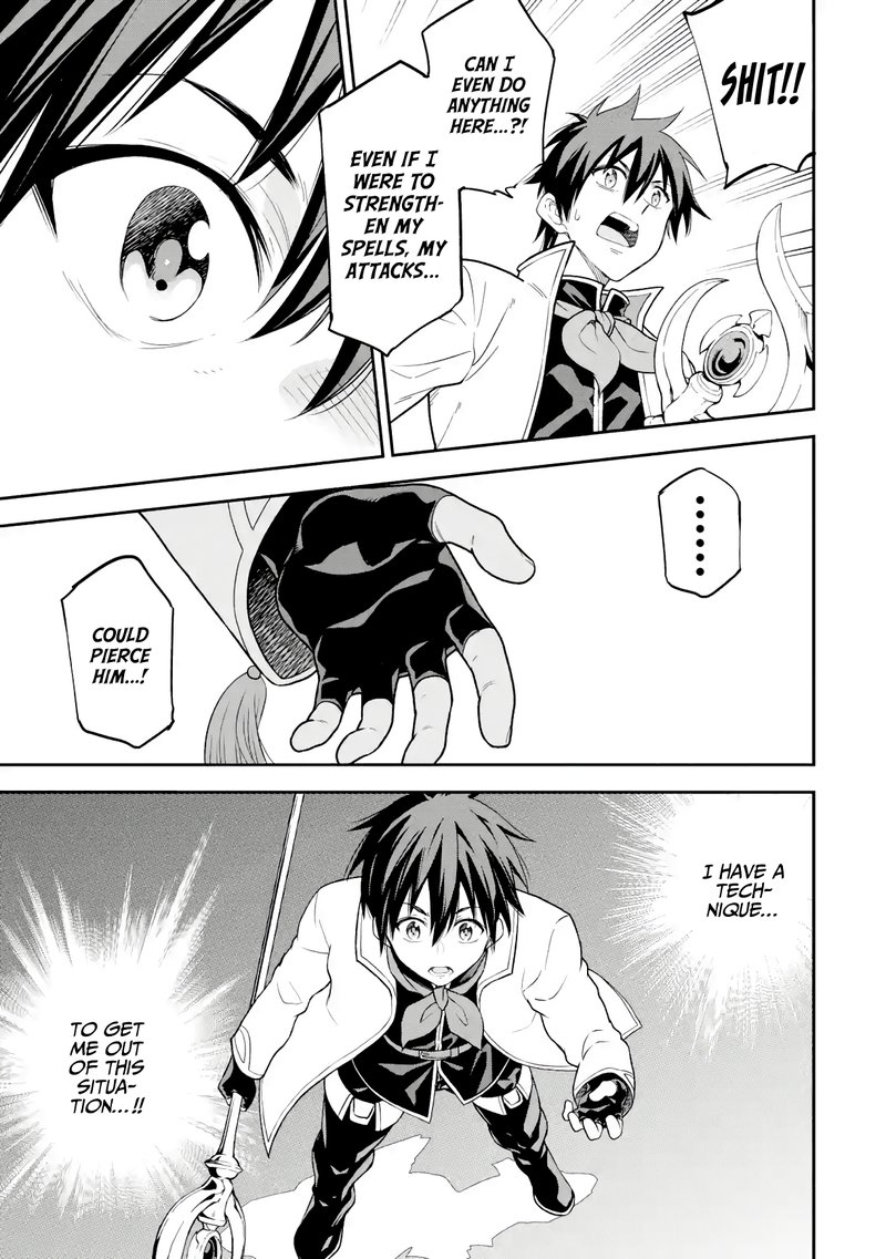 Isekai Kenja No Tensei Musou Game No Chishiki De Isekai Saikyou Chapter 19 Page 17