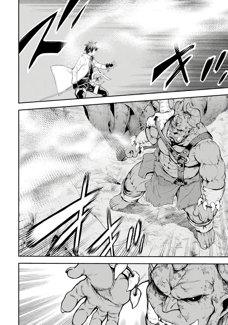 Isekai Kenja No Tensei Musou Game No Chishiki De Isekai Saikyou Chapter 19 Page 20