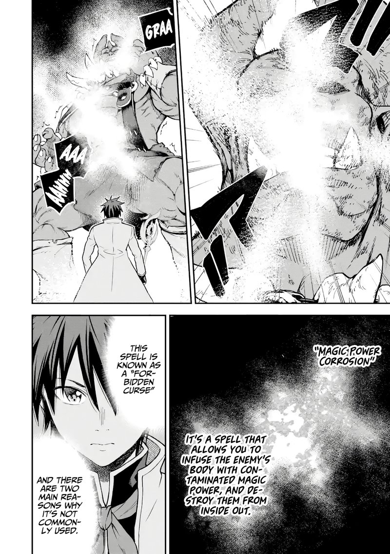 Isekai Kenja No Tensei Musou Game No Chishiki De Isekai Saikyou Chapter 19 Page 22