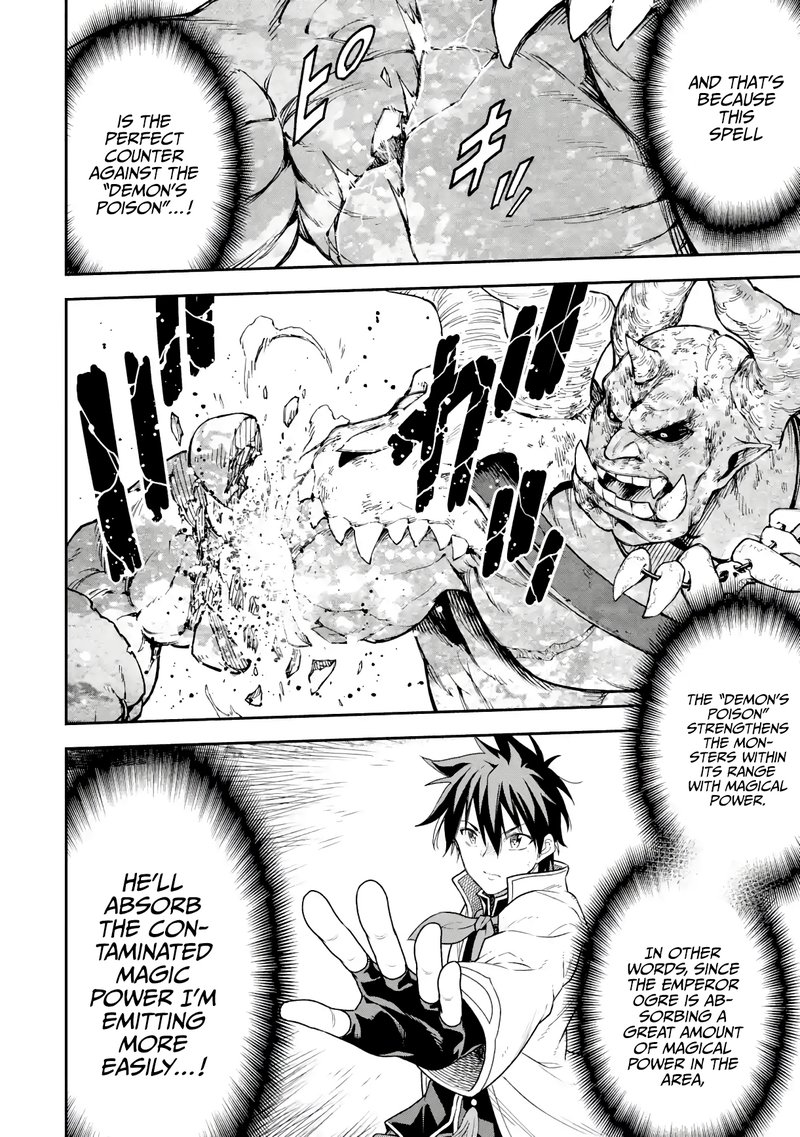 Isekai Kenja No Tensei Musou Game No Chishiki De Isekai Saikyou Chapter 19 Page 24