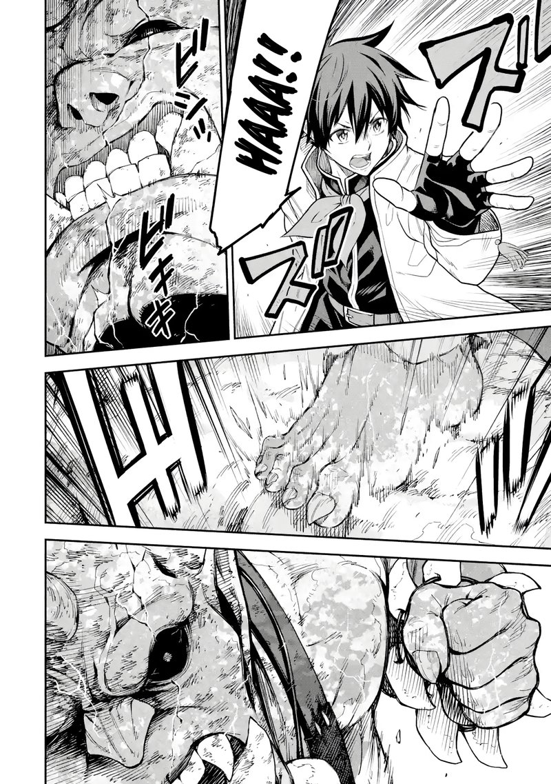 Isekai Kenja No Tensei Musou Game No Chishiki De Isekai Saikyou Chapter 19 Page 28