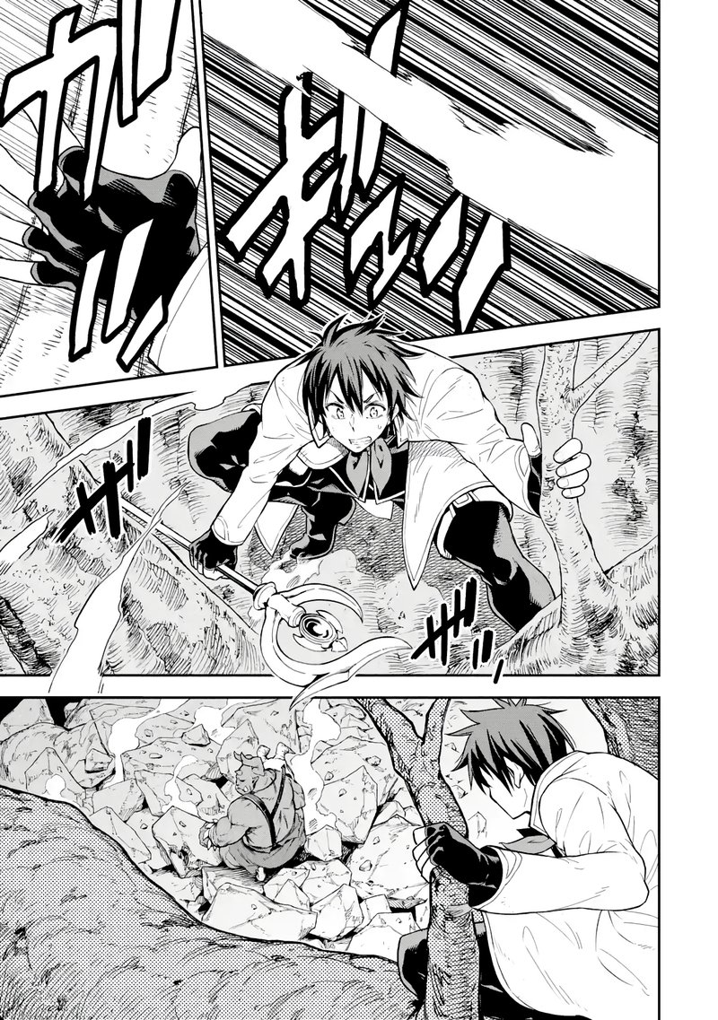 Isekai Kenja No Tensei Musou Game No Chishiki De Isekai Saikyou Chapter 19 Page 3