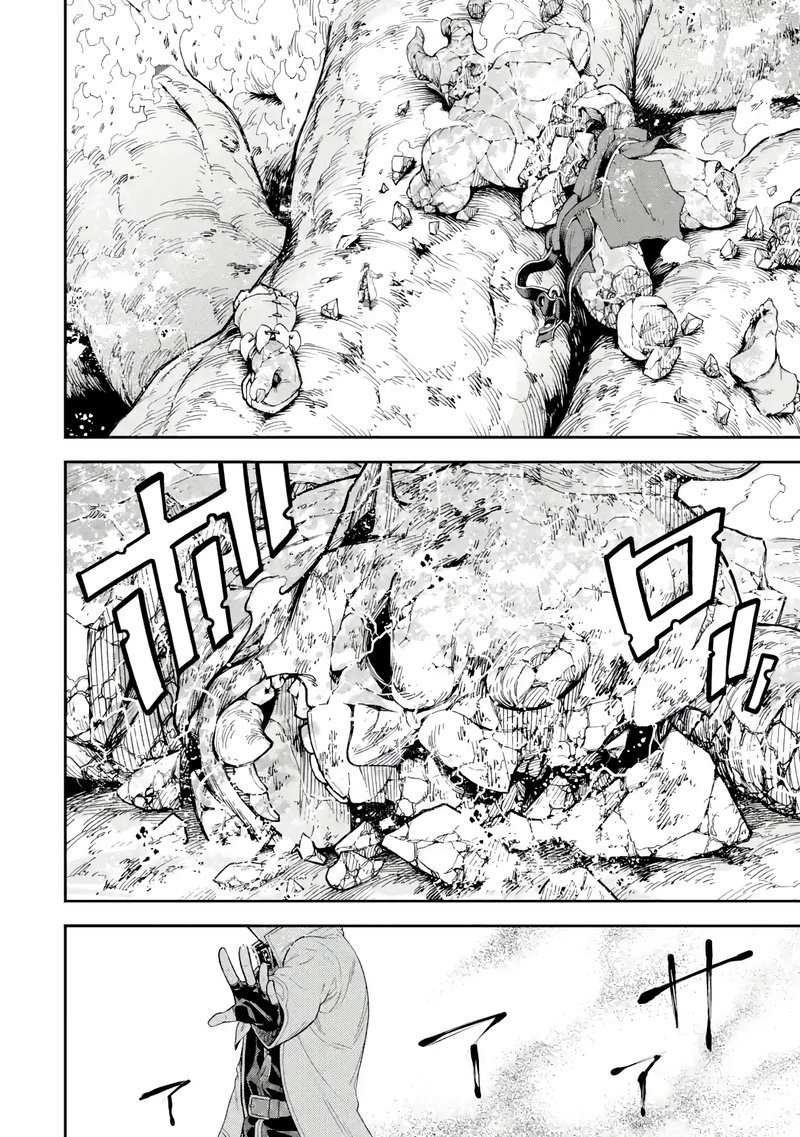 Isekai Kenja No Tensei Musou Game No Chishiki De Isekai Saikyou Chapter 19 Page 31