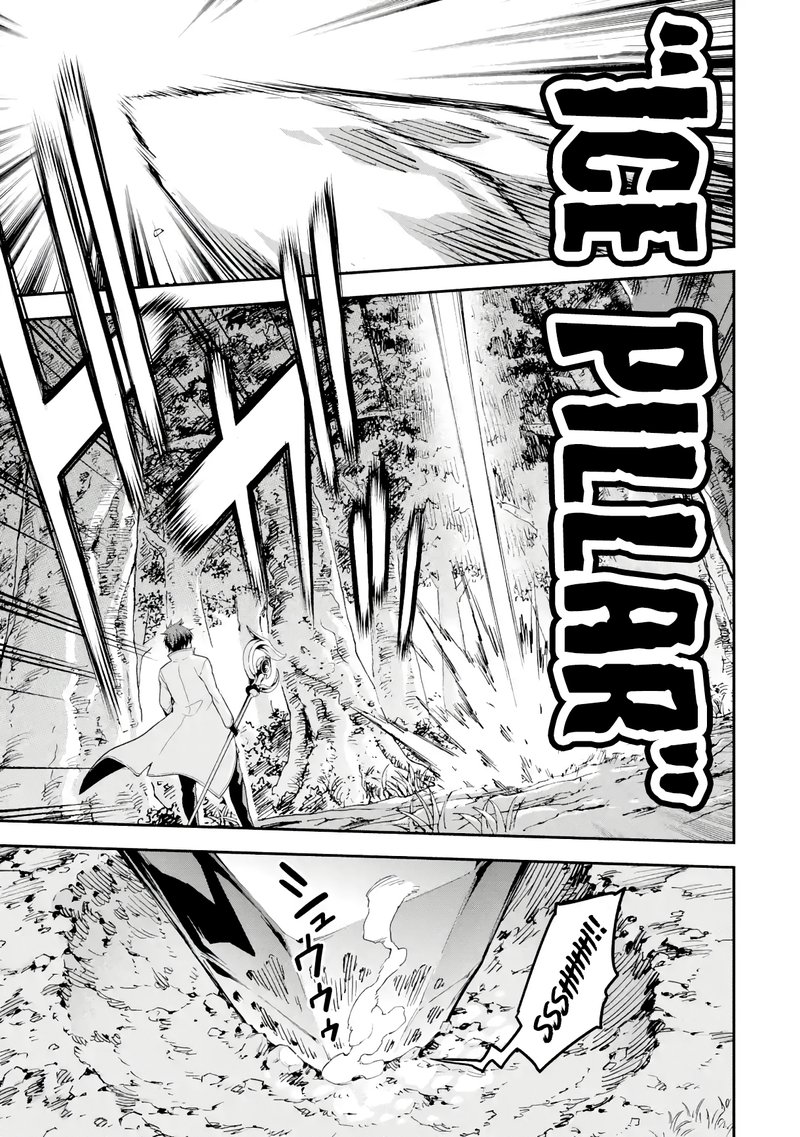 Isekai Kenja No Tensei Musou Game No Chishiki De Isekai Saikyou Chapter 19 Page 36