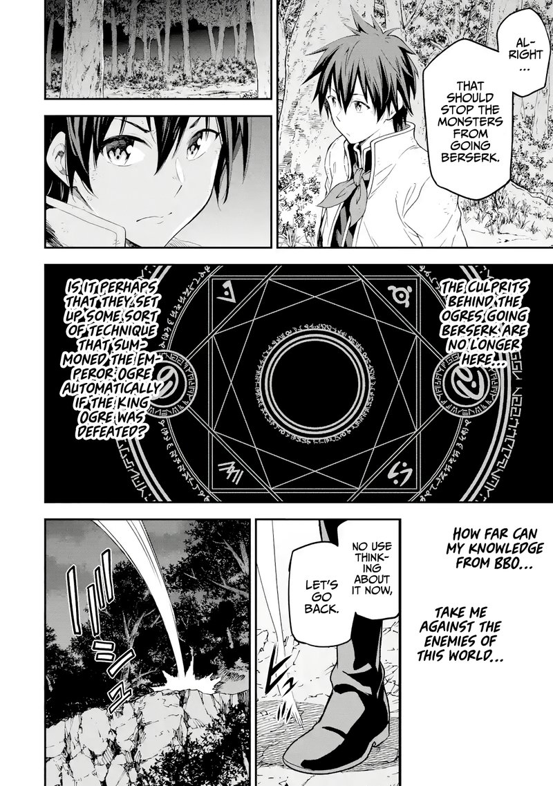 Isekai Kenja No Tensei Musou Game No Chishiki De Isekai Saikyou Chapter 19 Page 37