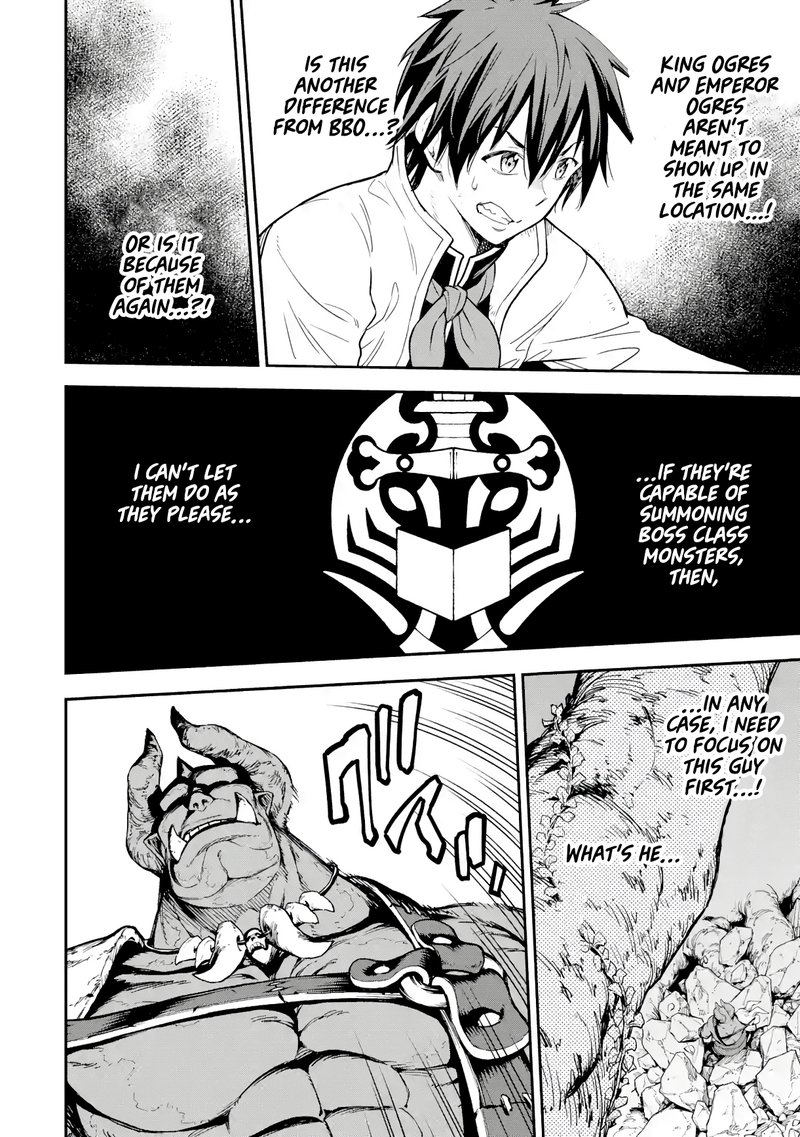 Isekai Kenja No Tensei Musou Game No Chishiki De Isekai Saikyou Chapter 19 Page 4