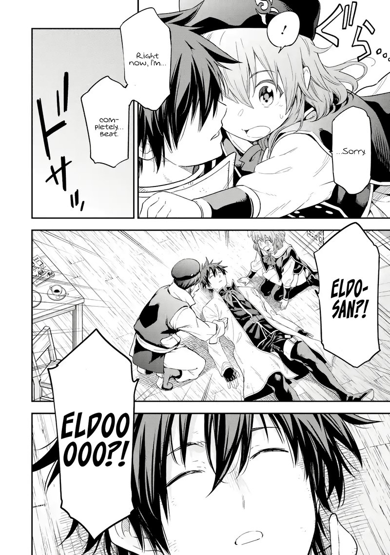 Isekai Kenja No Tensei Musou Game No Chishiki De Isekai Saikyou Chapter 19 Page 41