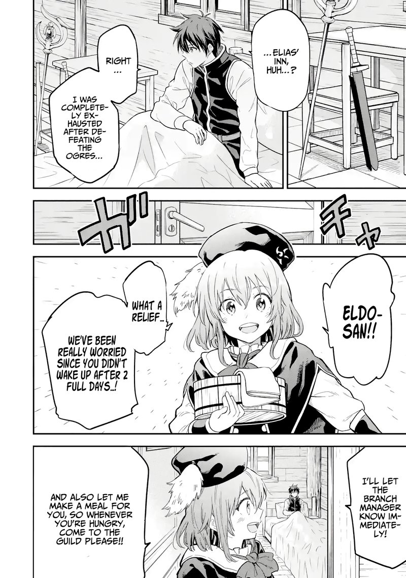 Isekai Kenja No Tensei Musou Game No Chishiki De Isekai Saikyou Chapter 19 Page 43