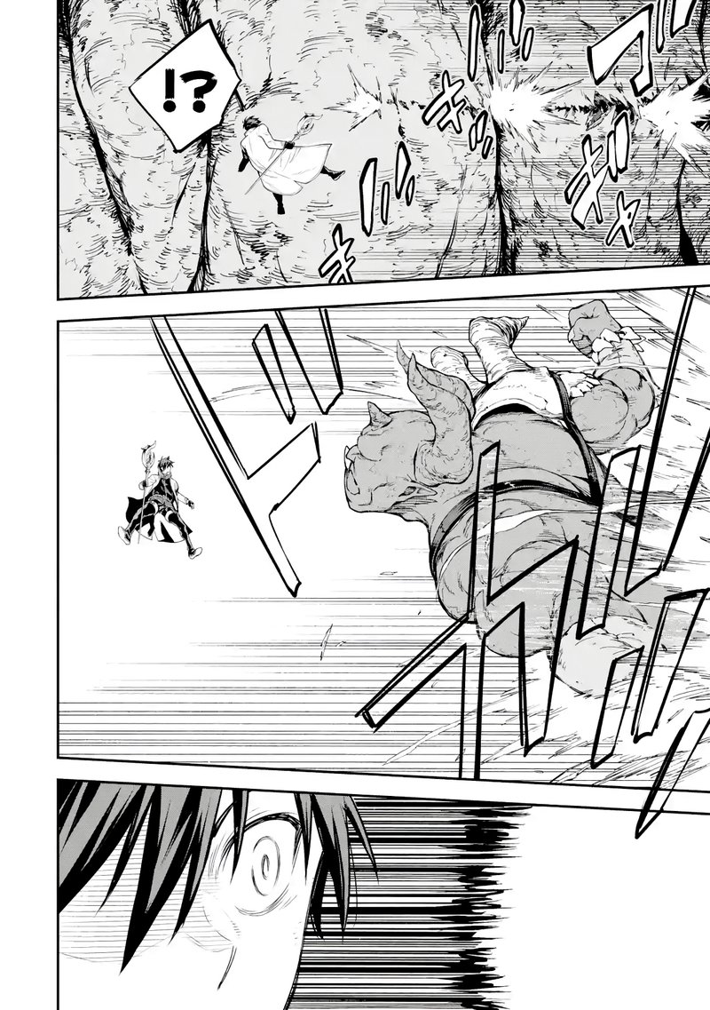 Isekai Kenja No Tensei Musou Game No Chishiki De Isekai Saikyou Chapter 19 Page 8