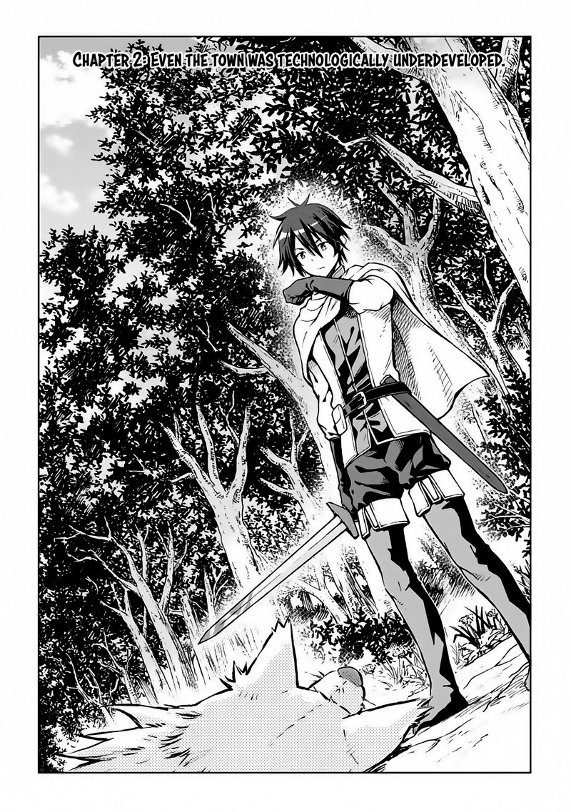Isekai Kenja No Tensei Musou Game No Chishiki De Isekai Saikyou Chapter 2 Page 1