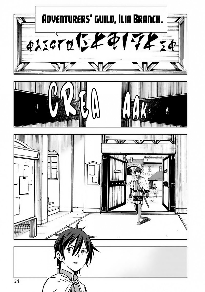 Isekai Kenja No Tensei Musou Game No Chishiki De Isekai Saikyou Chapter 2 Page 11