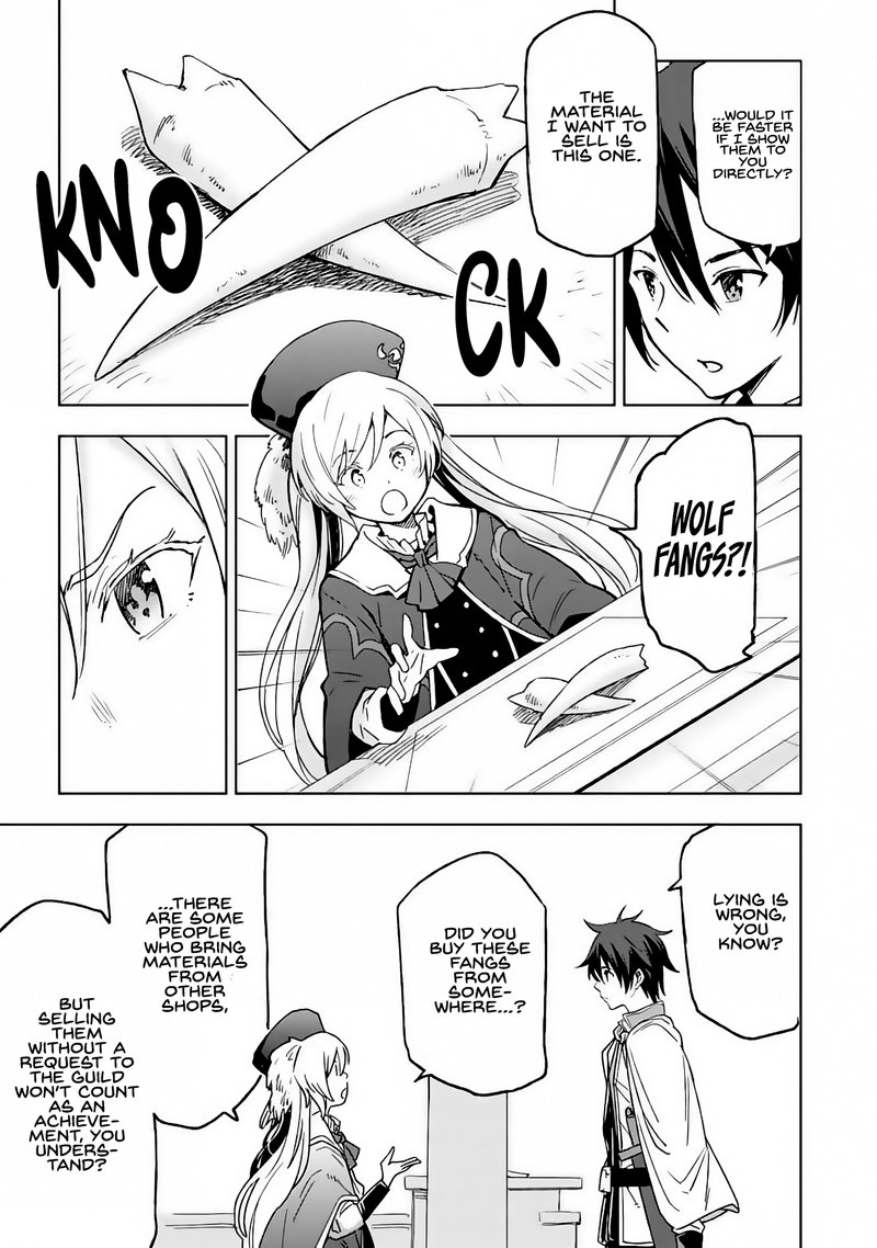 Isekai Kenja No Tensei Musou Game No Chishiki De Isekai Saikyou Chapter 2 Page 17