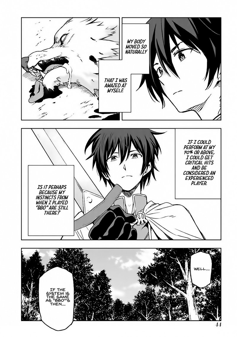 Isekai Kenja No Tensei Musou Game No Chishiki De Isekai Saikyou Chapter 2 Page 2