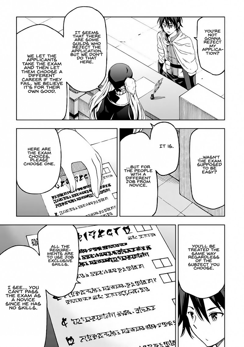 Isekai Kenja No Tensei Musou Game No Chishiki De Isekai Saikyou Chapter 2 Page 21