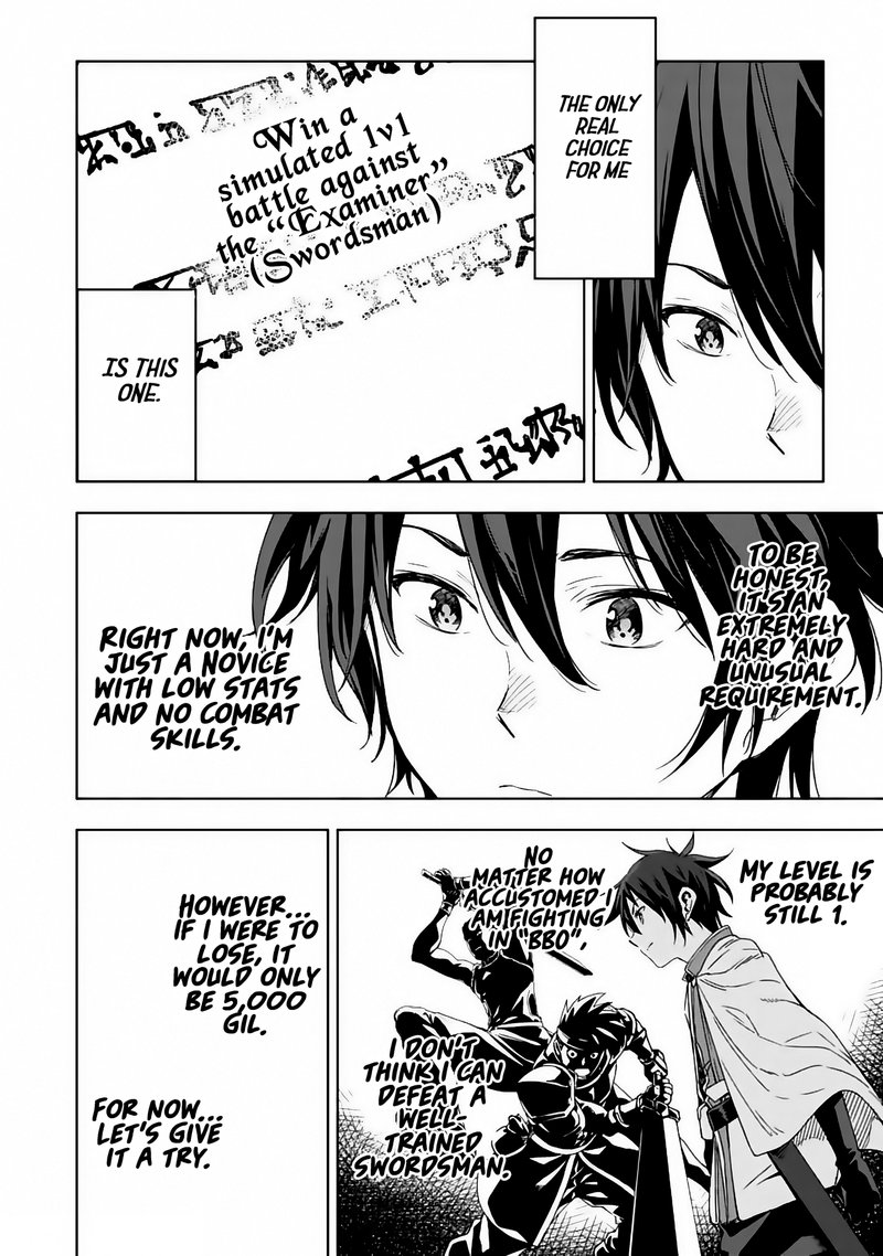 Isekai Kenja No Tensei Musou Game No Chishiki De Isekai Saikyou Chapter 2 Page 22
