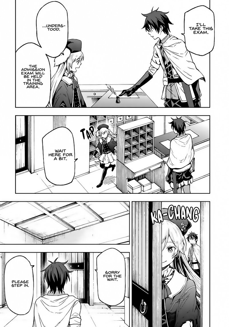 Isekai Kenja No Tensei Musou Game No Chishiki De Isekai Saikyou Chapter 2 Page 23