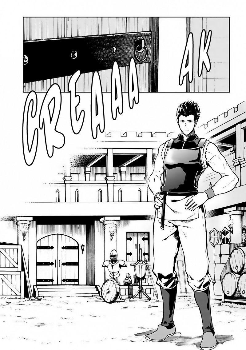 Isekai Kenja No Tensei Musou Game No Chishiki De Isekai Saikyou Chapter 2 Page 24