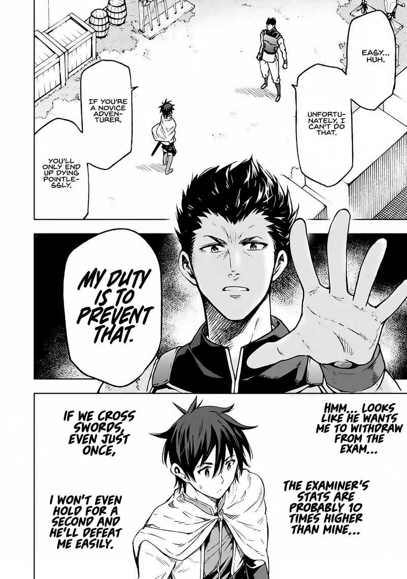 Isekai Kenja No Tensei Musou Game No Chishiki De Isekai Saikyou Chapter 2 Page 26