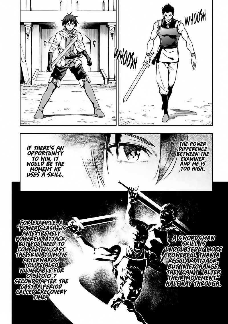 Isekai Kenja No Tensei Musou Game No Chishiki De Isekai Saikyou Chapter 2 Page 32