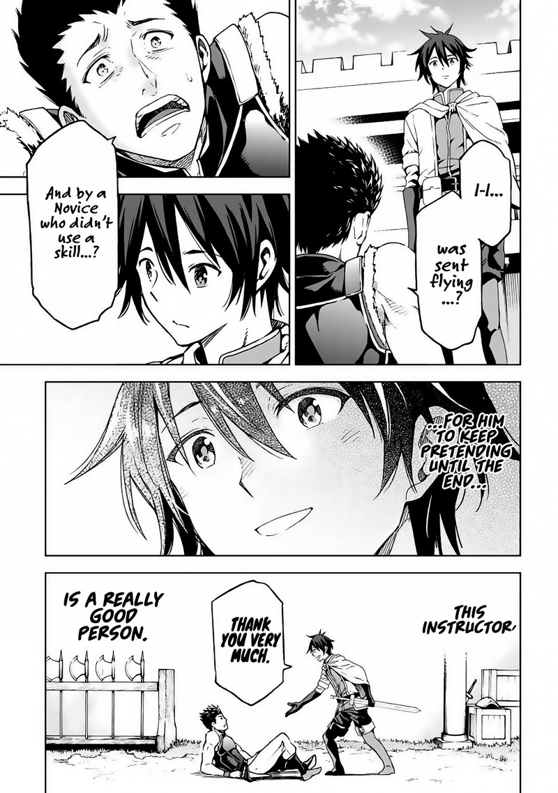 Isekai Kenja No Tensei Musou Game No Chishiki De Isekai Saikyou Chapter 2 Page 40