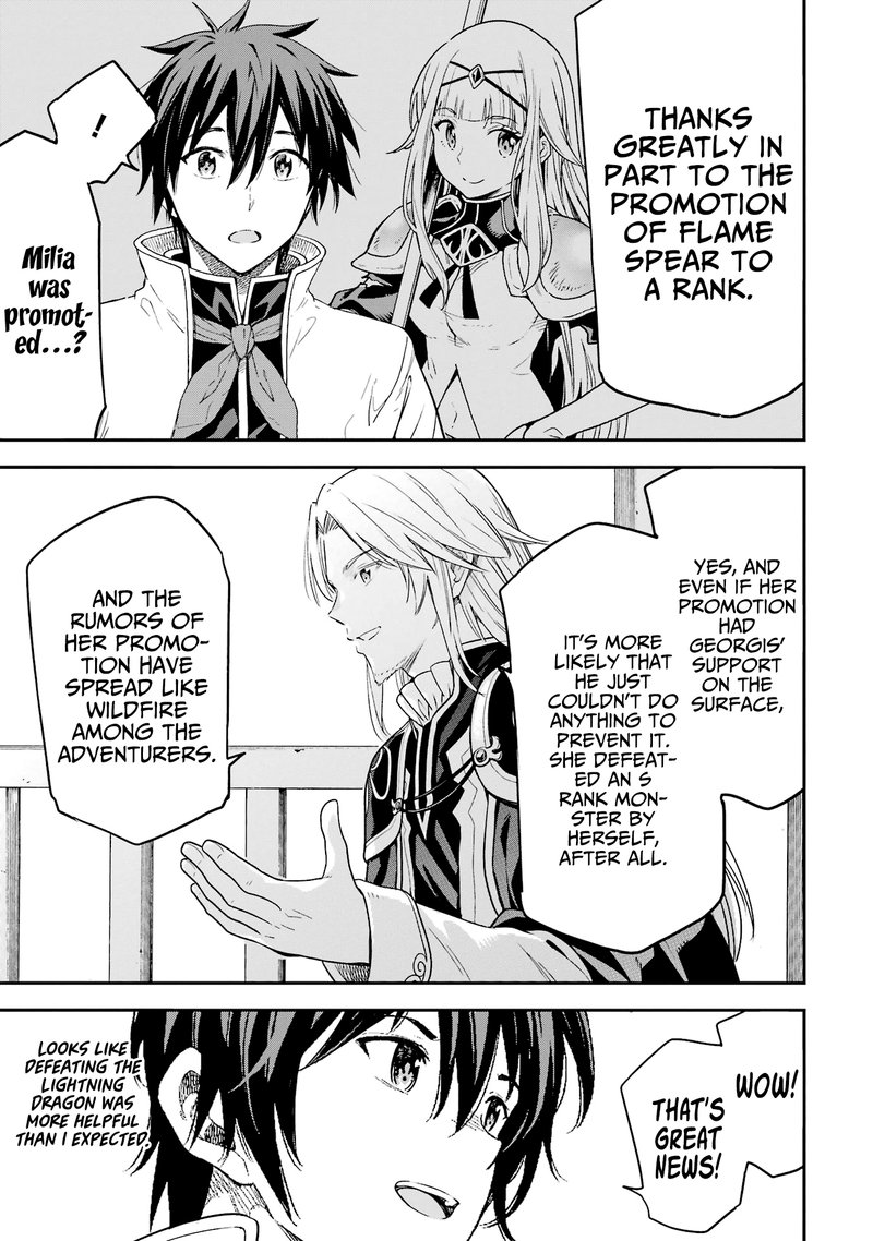 Isekai Kenja No Tensei Musou Game No Chishiki De Isekai Saikyou Chapter 20 Page 19
