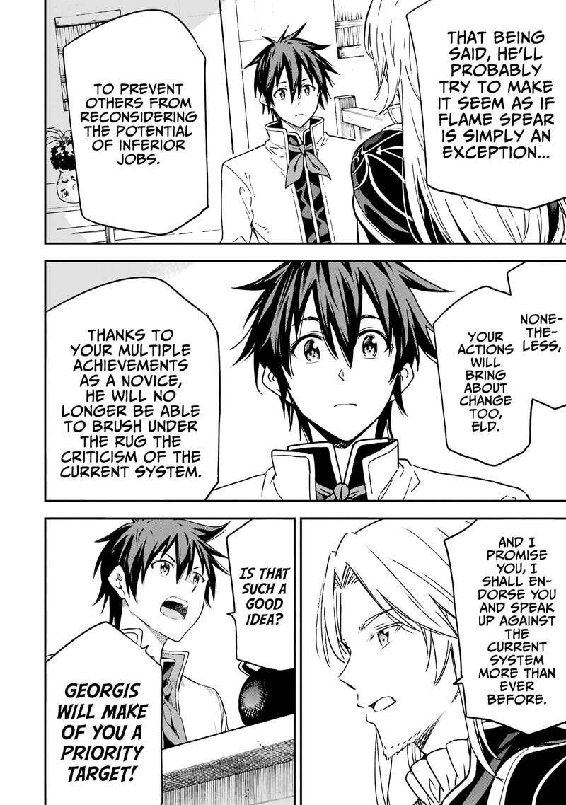 Isekai Kenja No Tensei Musou Game No Chishiki De Isekai Saikyou Chapter 20 Page 20