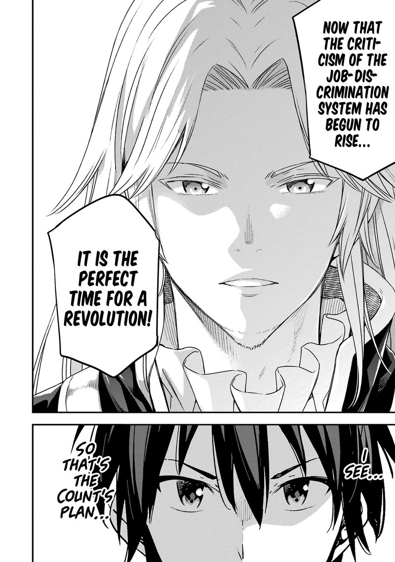 Isekai Kenja No Tensei Musou Game No Chishiki De Isekai Saikyou Chapter 20 Page 22