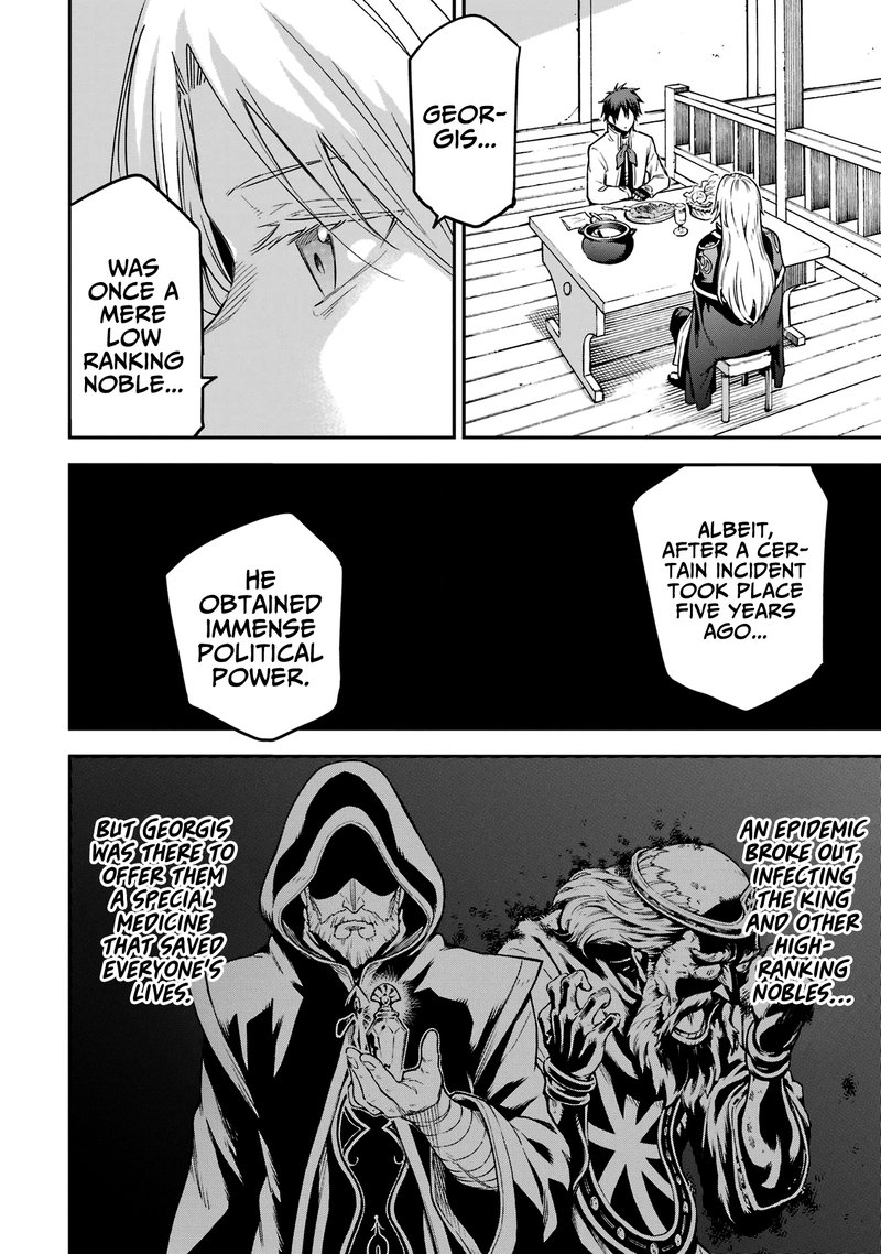 Isekai Kenja No Tensei Musou Game No Chishiki De Isekai Saikyou Chapter 20 Page 26