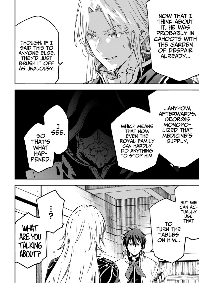 Isekai Kenja No Tensei Musou Game No Chishiki De Isekai Saikyou Chapter 20 Page 28