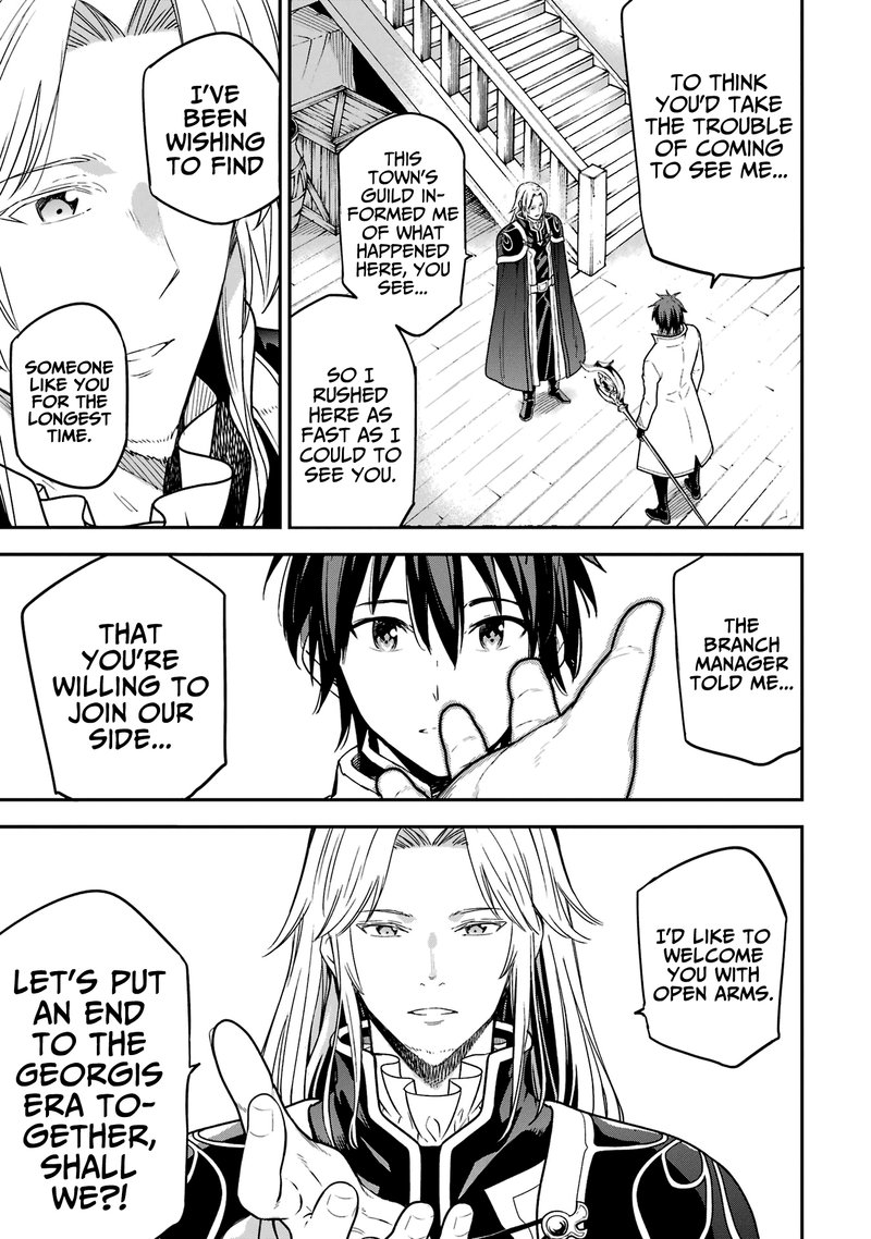 Isekai Kenja No Tensei Musou Game No Chishiki De Isekai Saikyou Chapter 20 Page 4