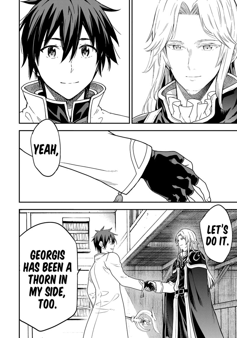 Isekai Kenja No Tensei Musou Game No Chishiki De Isekai Saikyou Chapter 20 Page 6