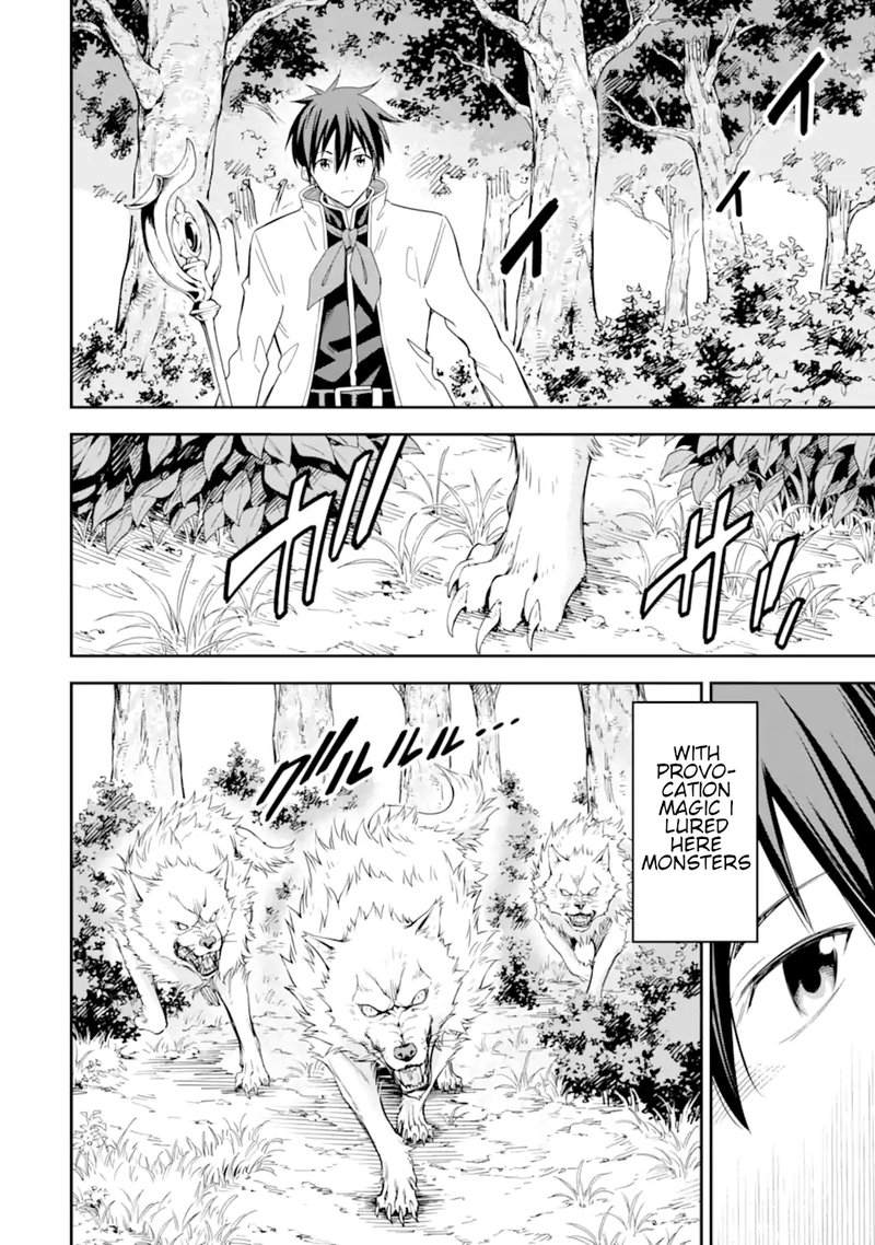 Isekai Kenja No Tensei Musou Game No Chishiki De Isekai Saikyou Chapter 21 Page 12