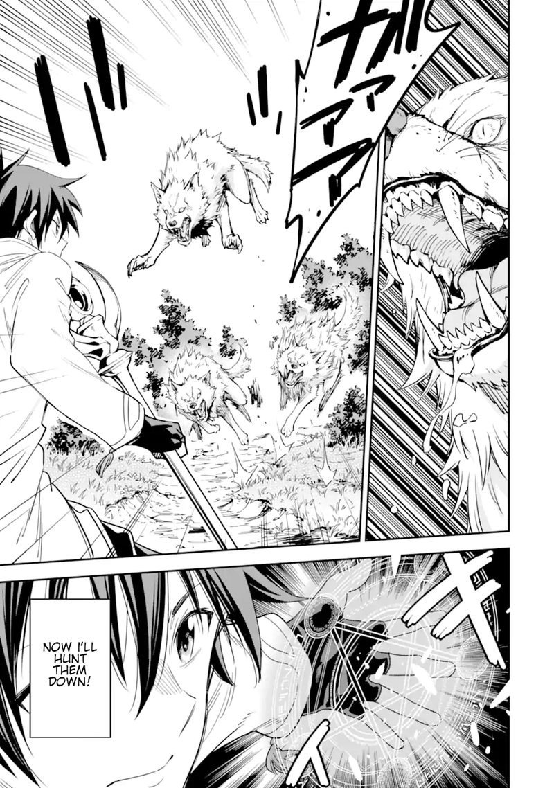Isekai Kenja No Tensei Musou Game No Chishiki De Isekai Saikyou Chapter 21 Page 13