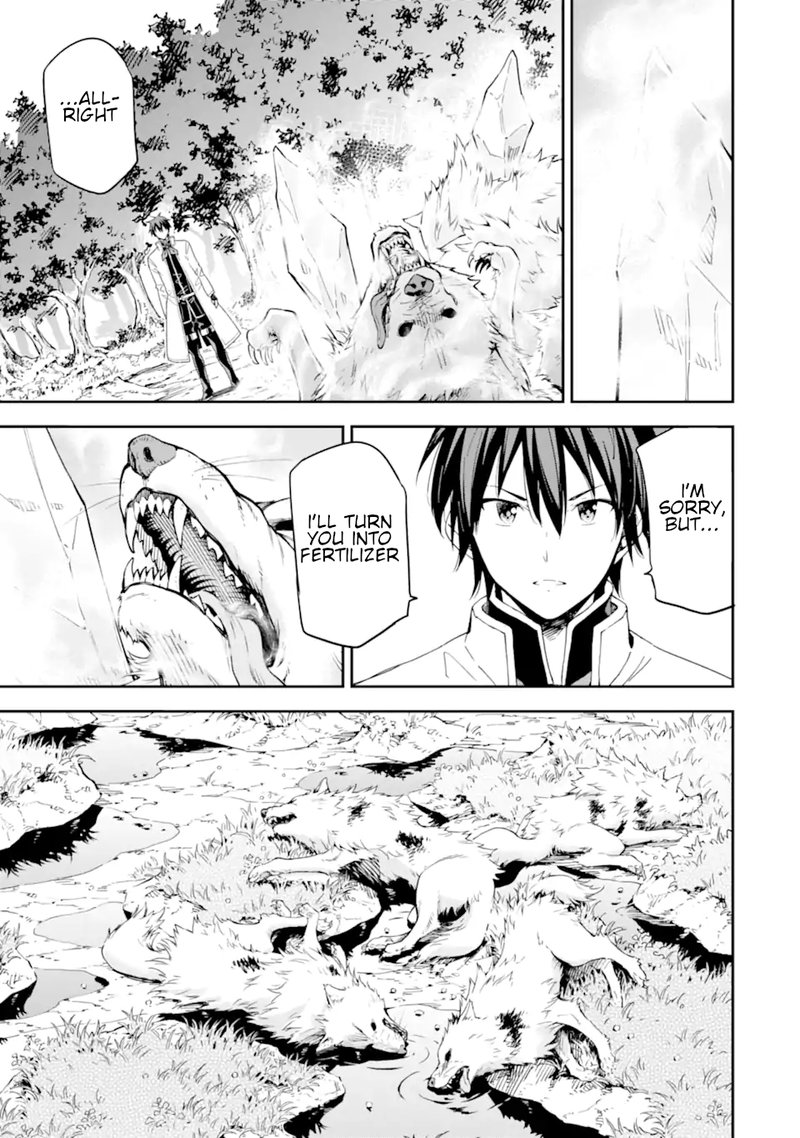 Isekai Kenja No Tensei Musou Game No Chishiki De Isekai Saikyou Chapter 21 Page 15