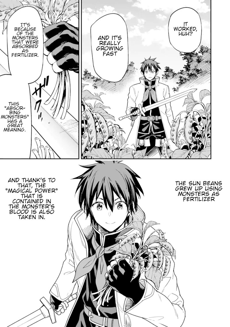 Isekai Kenja No Tensei Musou Game No Chishiki De Isekai Saikyou Chapter 21 Page 17