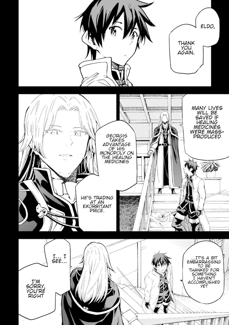 Isekai Kenja No Tensei Musou Game No Chishiki De Isekai Saikyou Chapter 21 Page 2