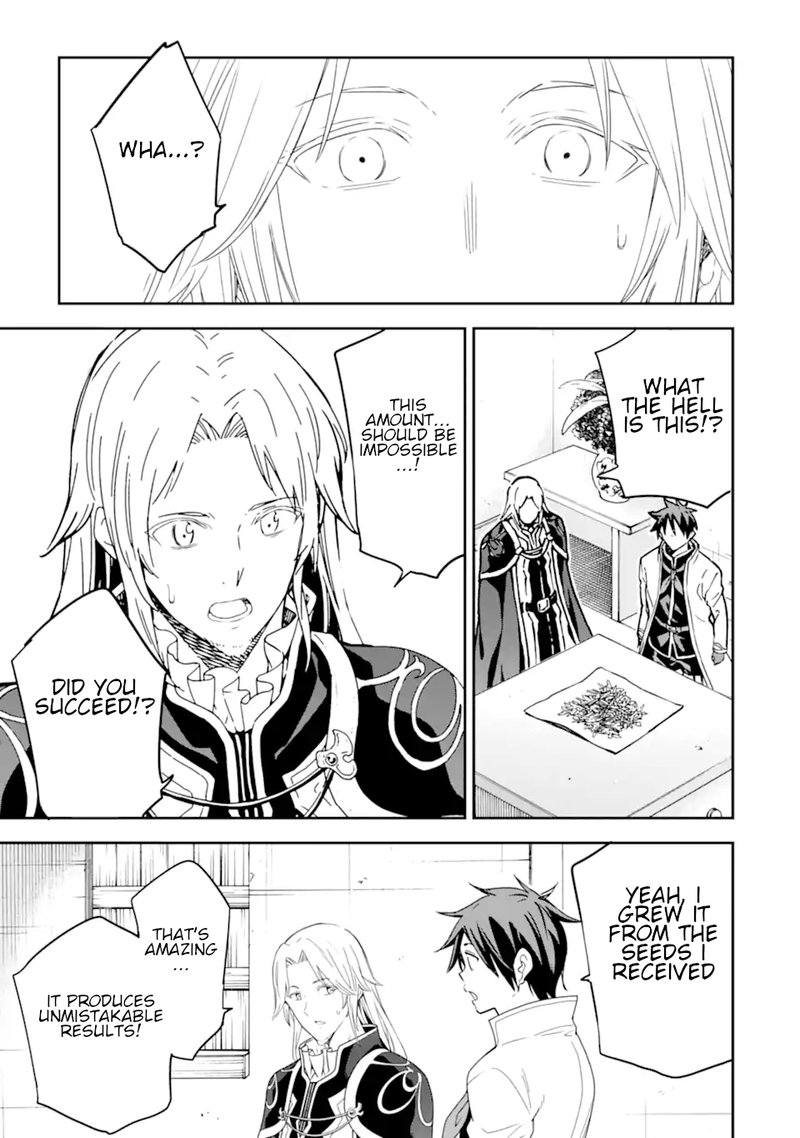 Isekai Kenja No Tensei Musou Game No Chishiki De Isekai Saikyou Chapter 21 Page 23