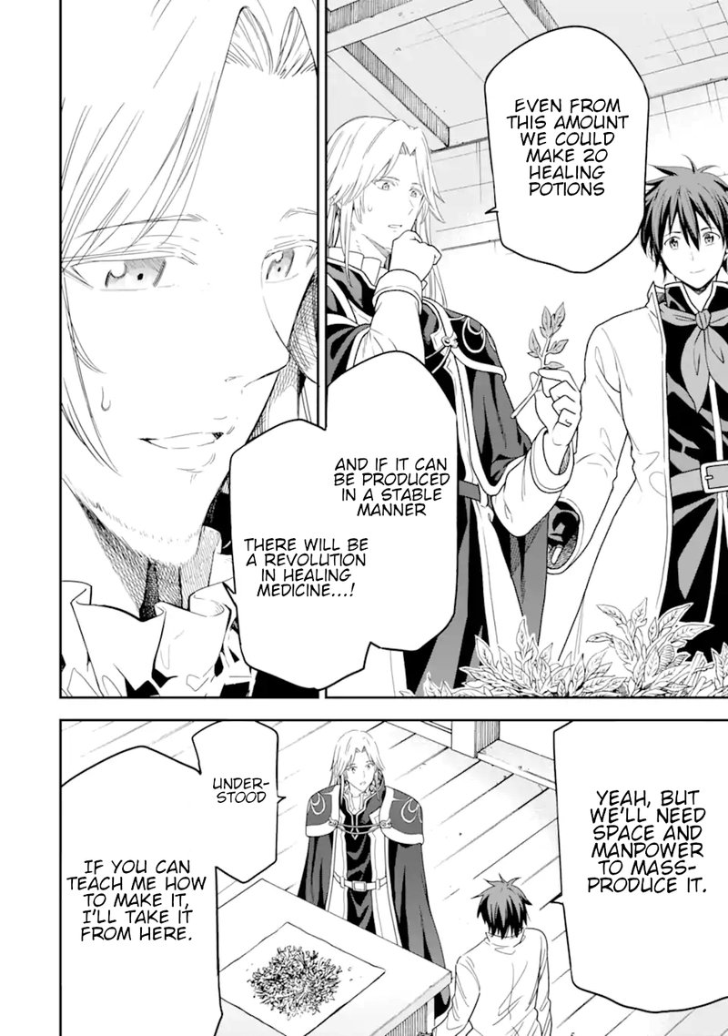 Isekai Kenja No Tensei Musou Game No Chishiki De Isekai Saikyou Chapter 21 Page 24